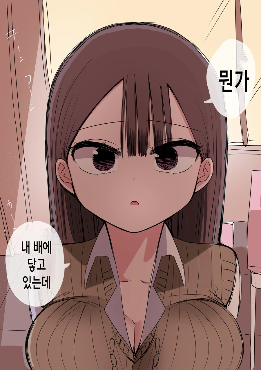 manga_3805881_017.webp