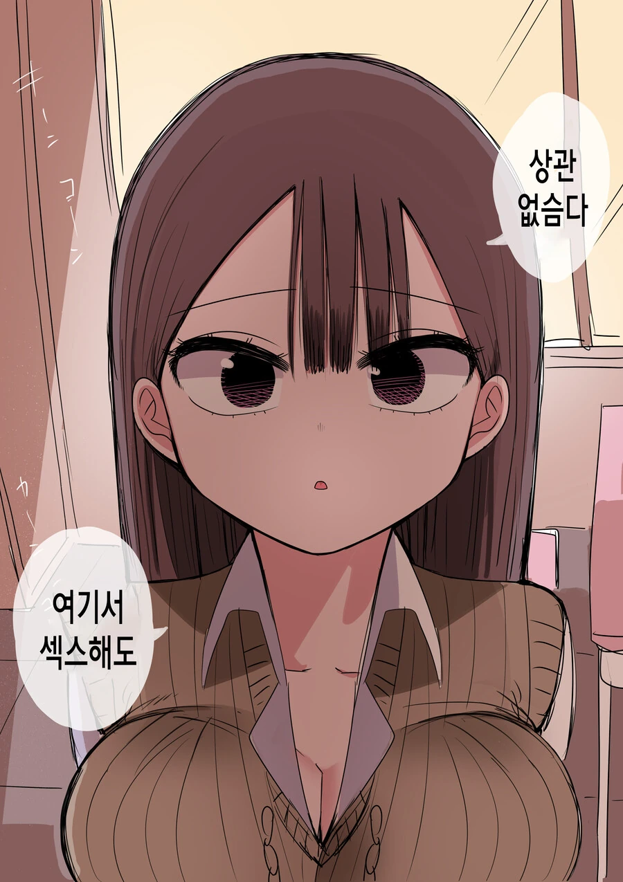 manga_3805881_018.webp