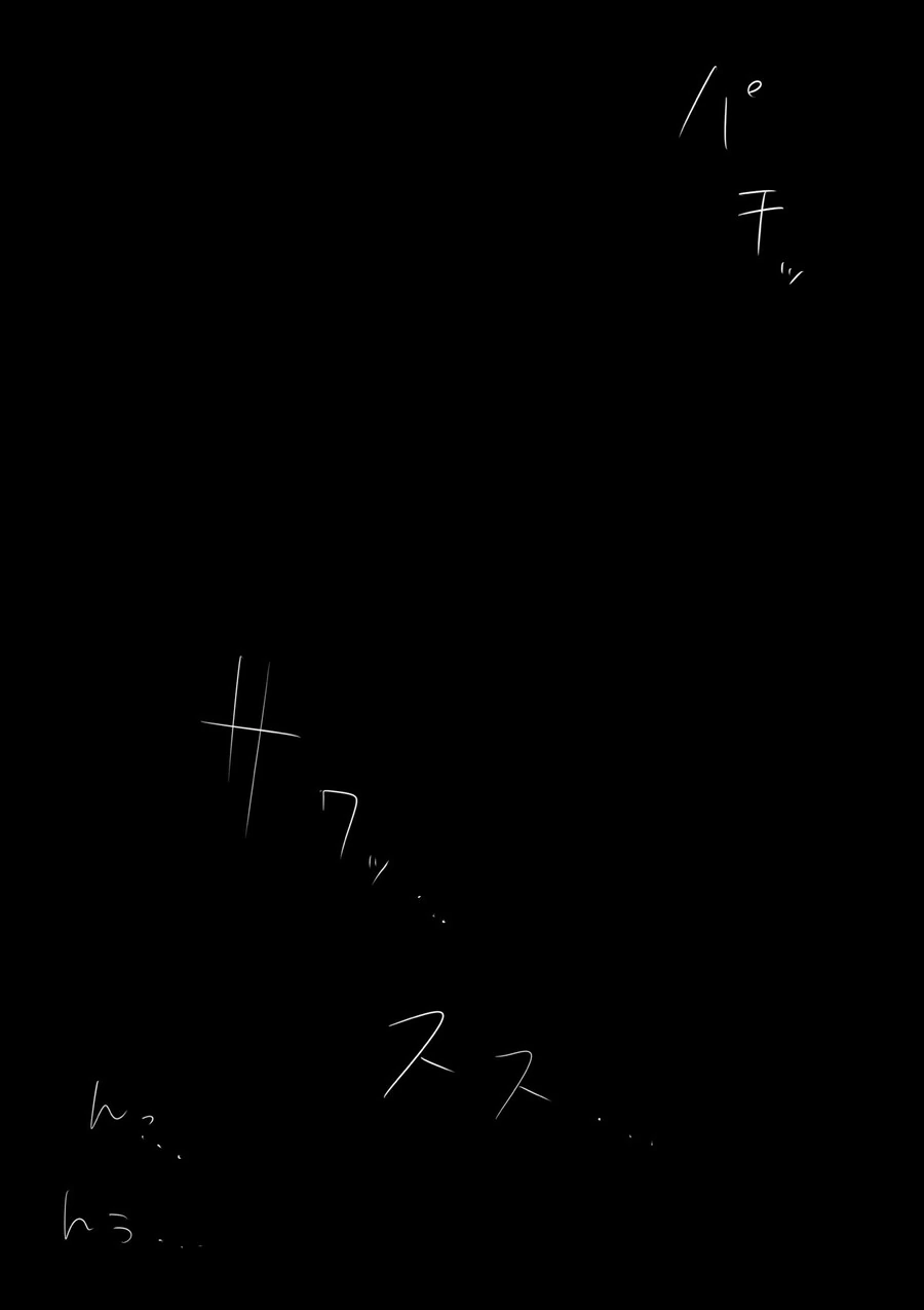 manga_3805881_026.webp