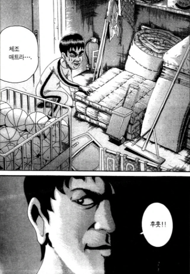 각 문화가 녹아있는 한중일 만화 속 빌런과 결말 초간략특징 대표 이미지