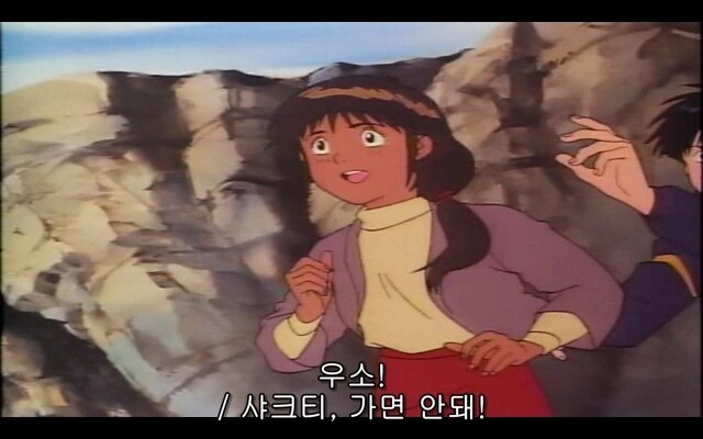카이지) 일일외출록은 이런부분이 좋단말이지 대표 이미지