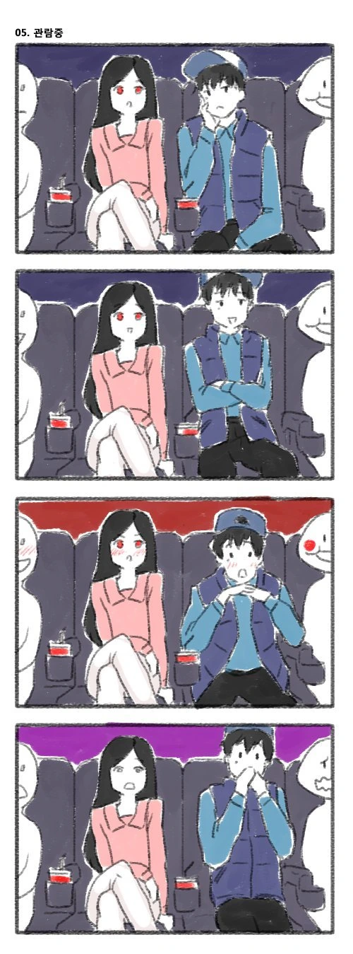 manga_413802_008.webp