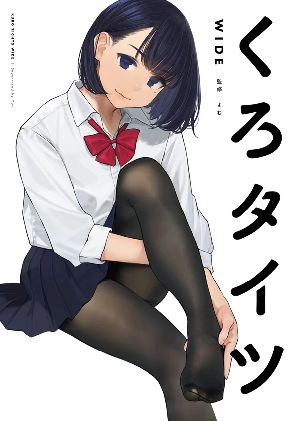 남자 ㄱㅅ 보려고 목숨거는 남자애.manhwa 대표 이미지