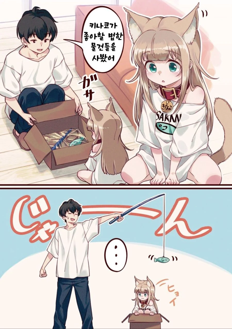 manga_552115_015.webp