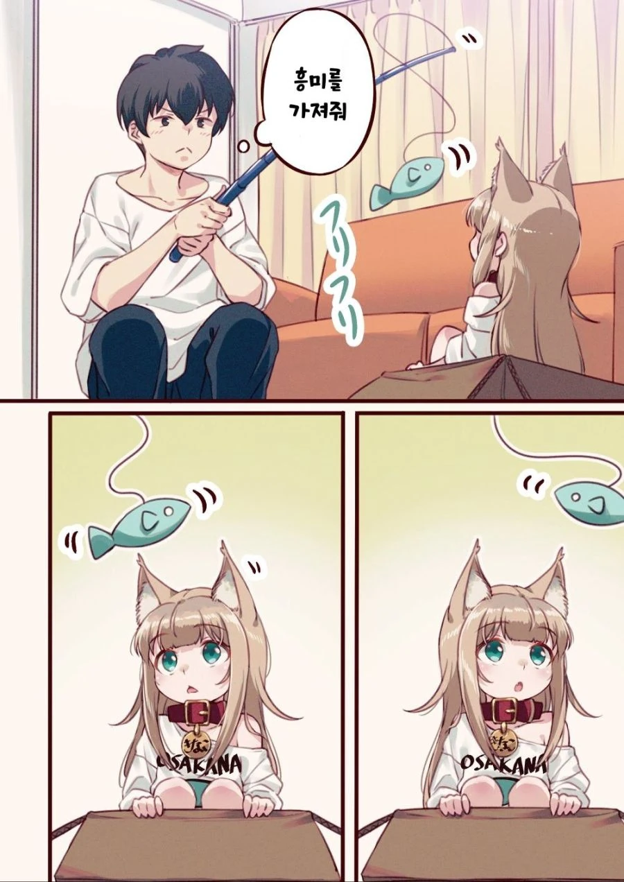 manga_552115_016.webp