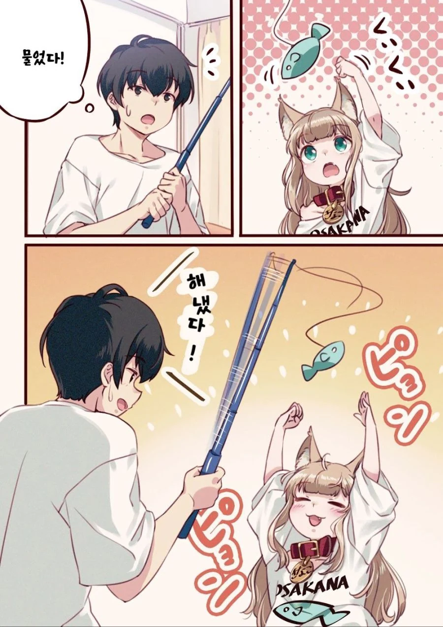 manga_552115_017.webp
