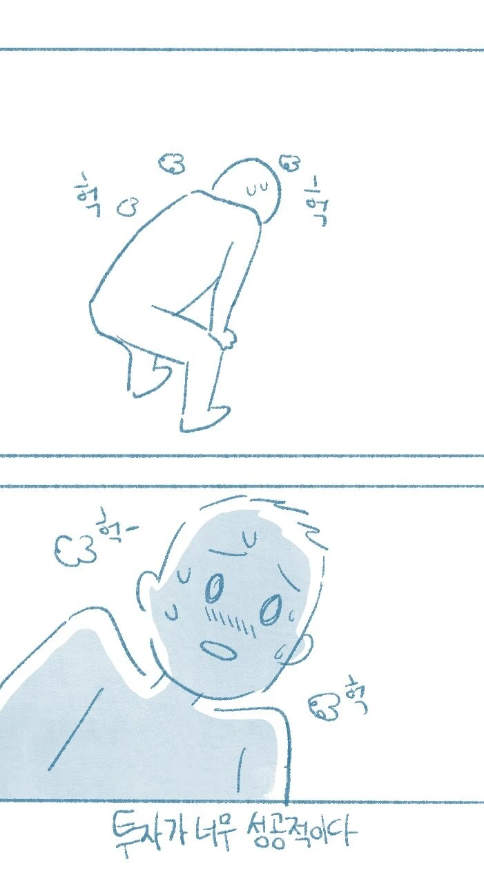 manga_584918_011.webp