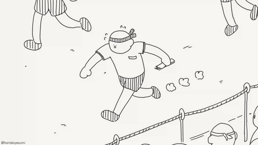 사랑 찾아 인생을 찾아.manhwa_2.webp