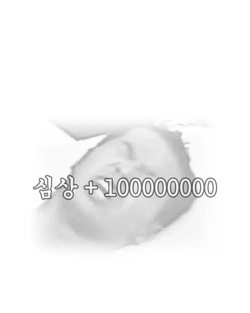 활협전)하후란이 조활을 찾는 만화_6.webp