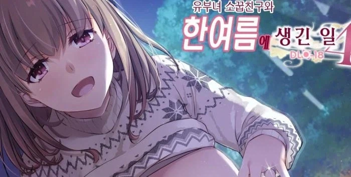 유희왕) 억까랑 억빠 동시에 당하는 만화 대표 이미지