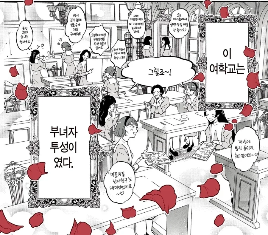 더합체)근데 이거 안 나올줄 알았는데 안 나오네 대표 이미지