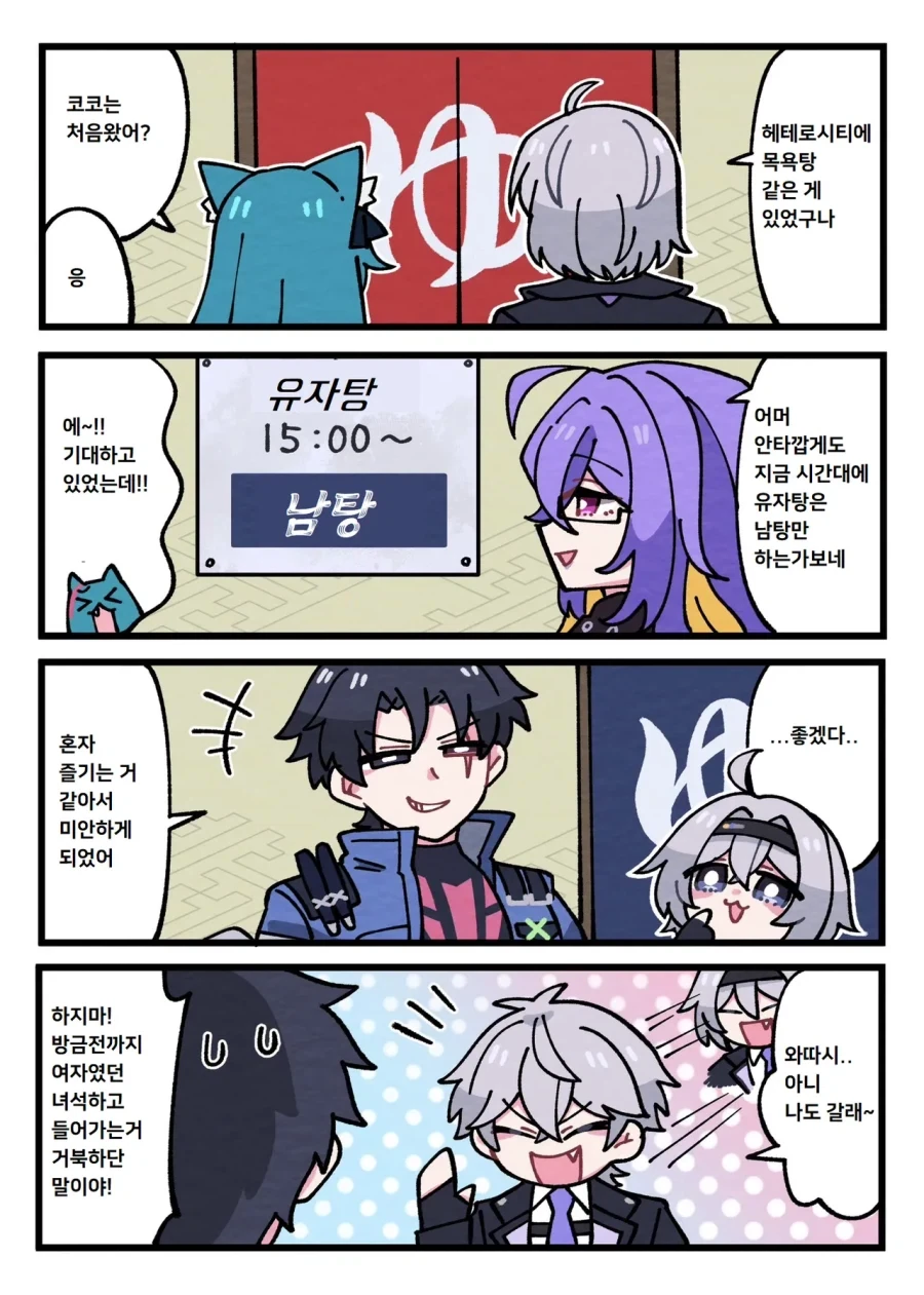 원피스) 지금 떠돌ㅇㄷ니는 이무 = 앵무새론 모아봄 ㅋㅋㅋㅋㅋㅋㅋㅋㅋㅋ 대표 이미지