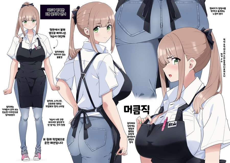 manga_796649_004.webp