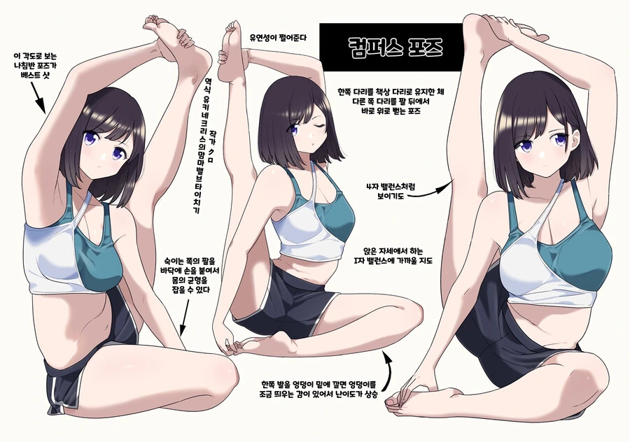 manga_796649_007.webp