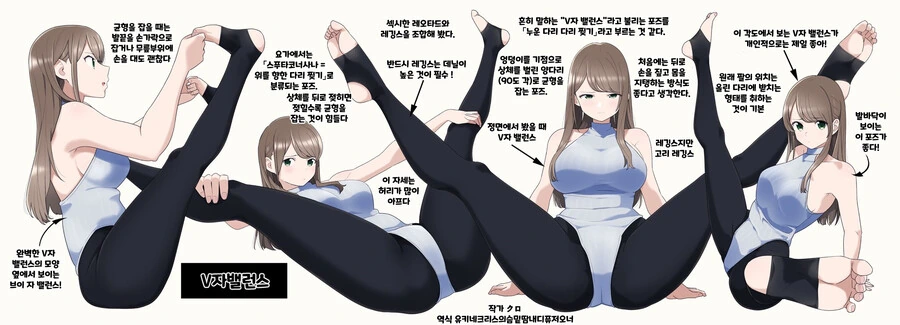 manga_796649_008.webp