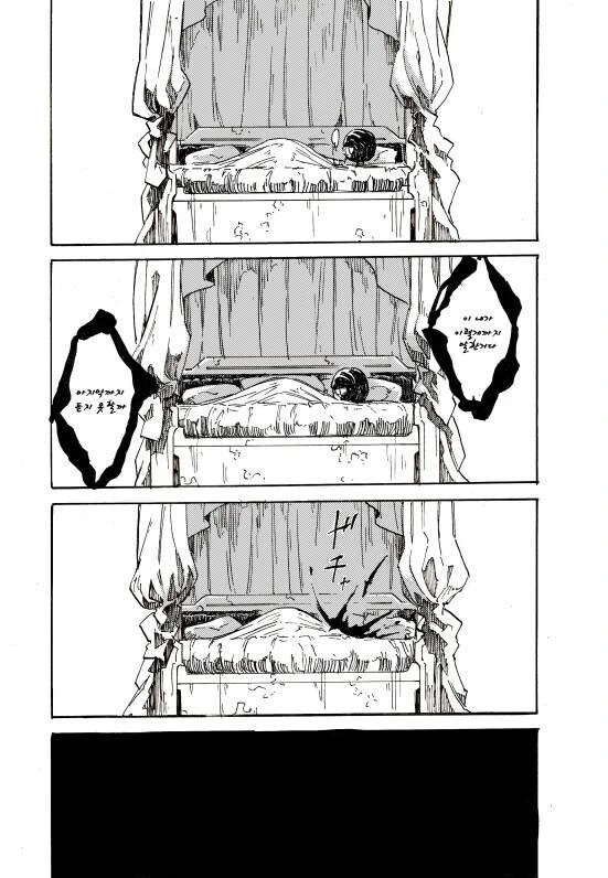 manga_815316_010.webp