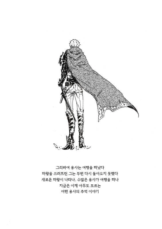manga_815316_013.webp