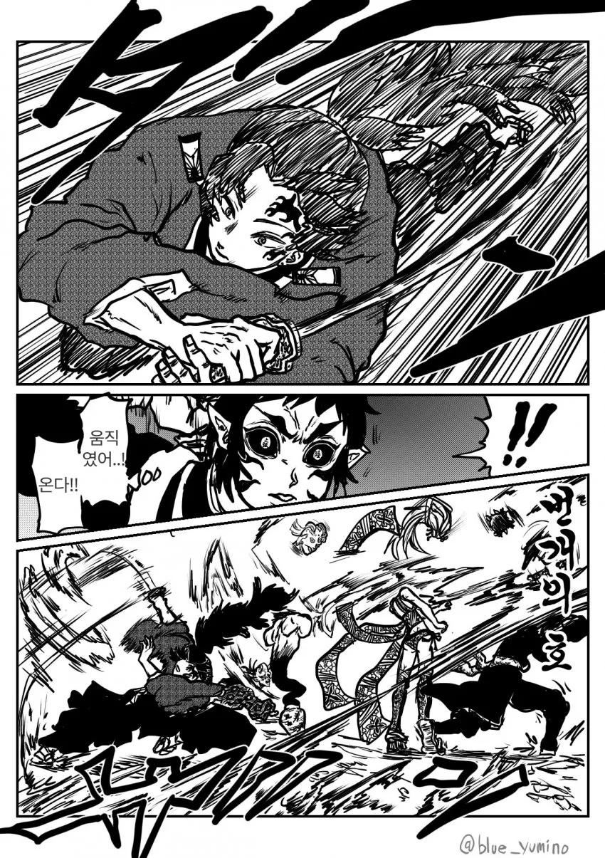 manga_854515_003.webp
