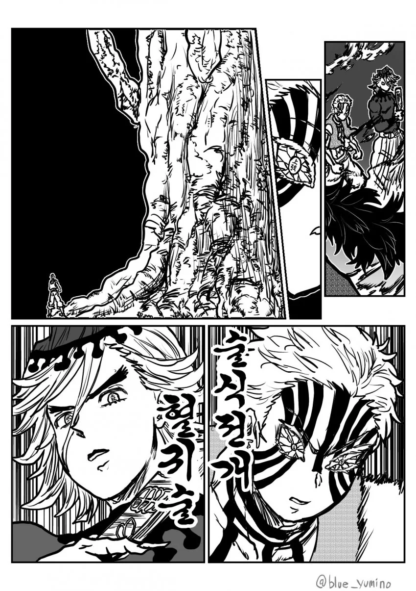 manga_854515_004.webp