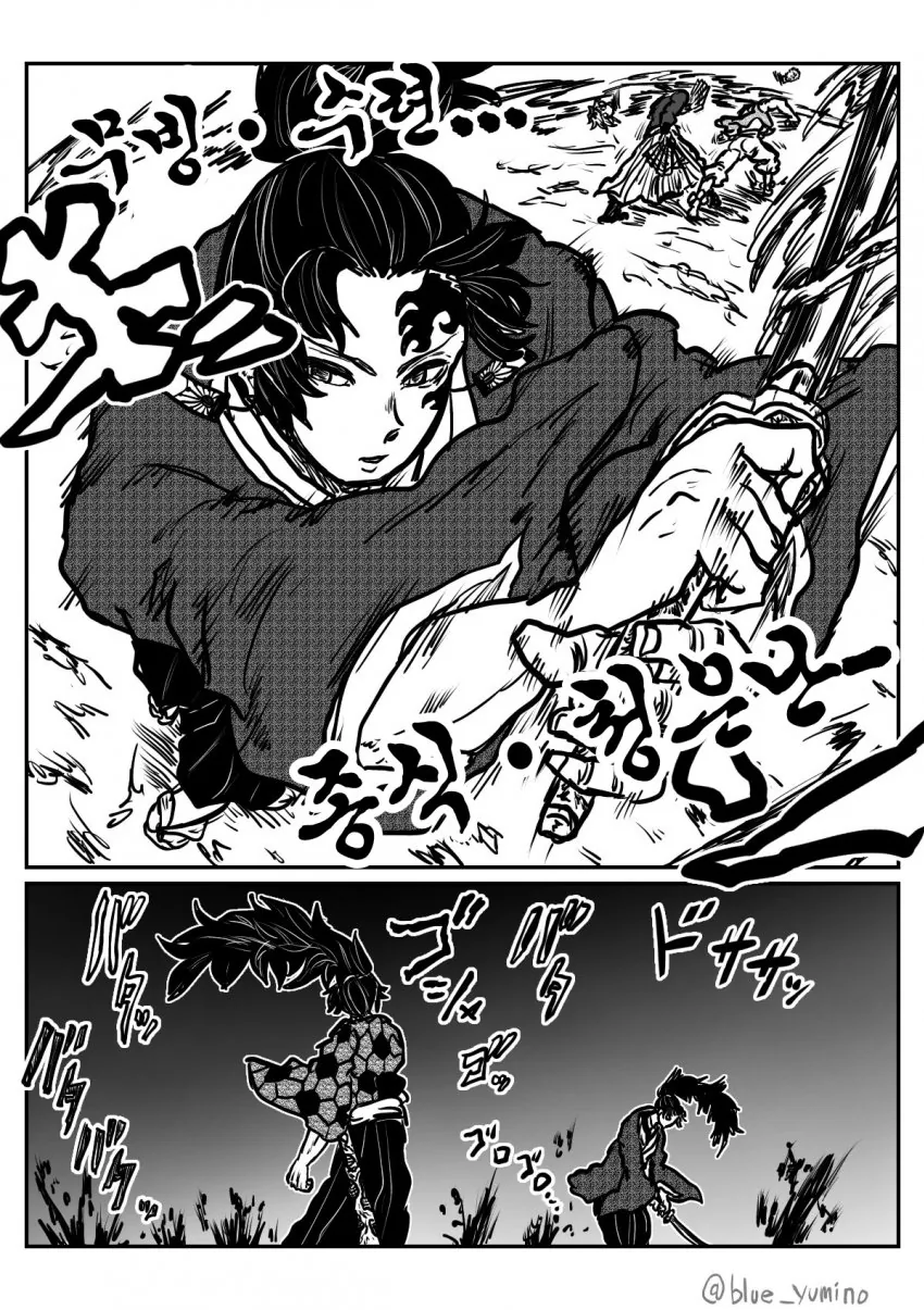 manga_854515_005.webp
