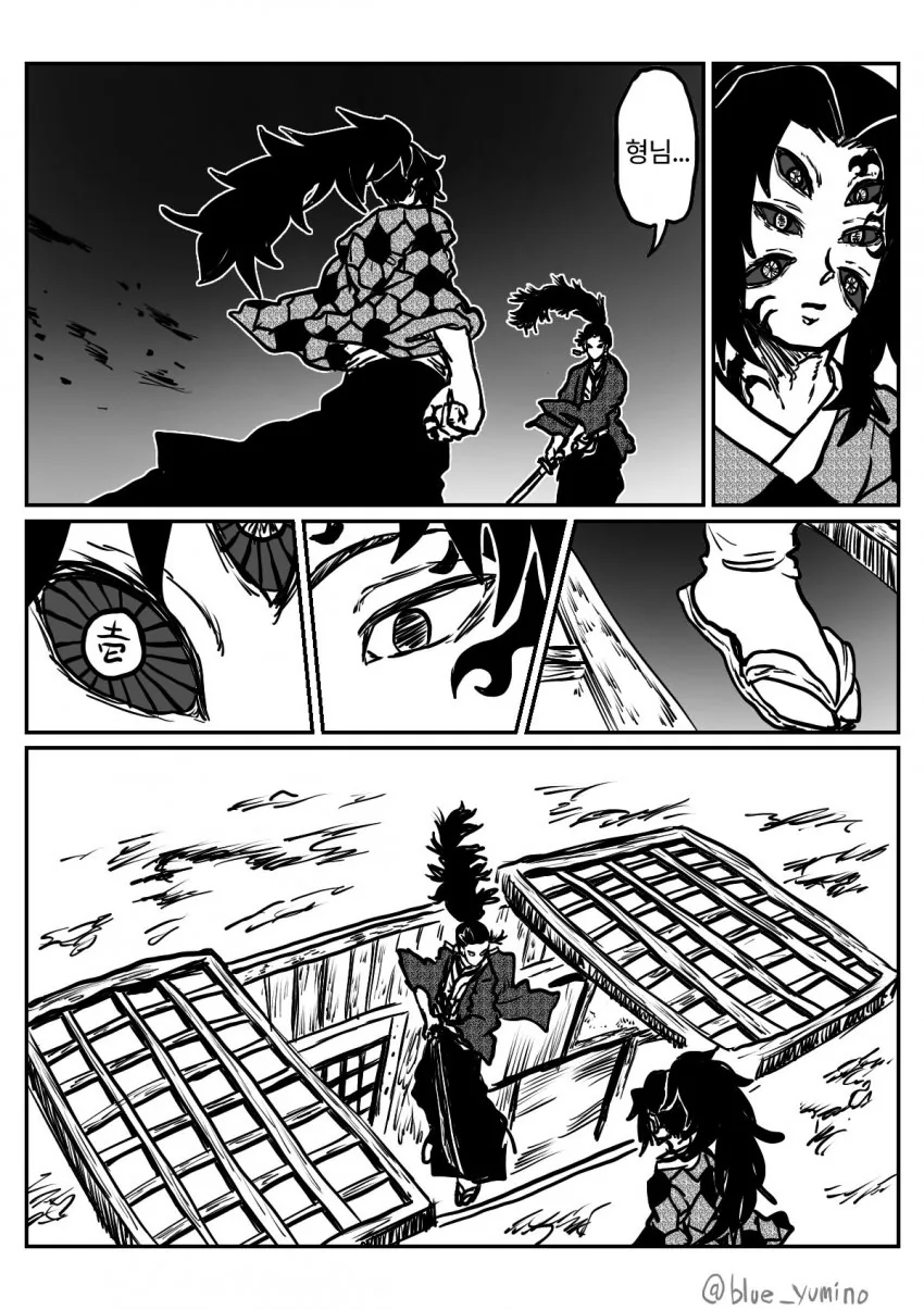 manga_854515_007.webp