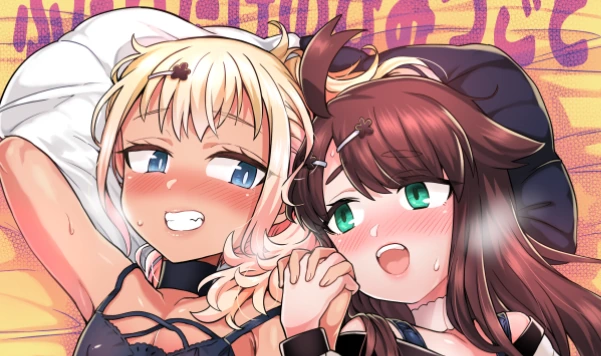 manga_889595_005.webp