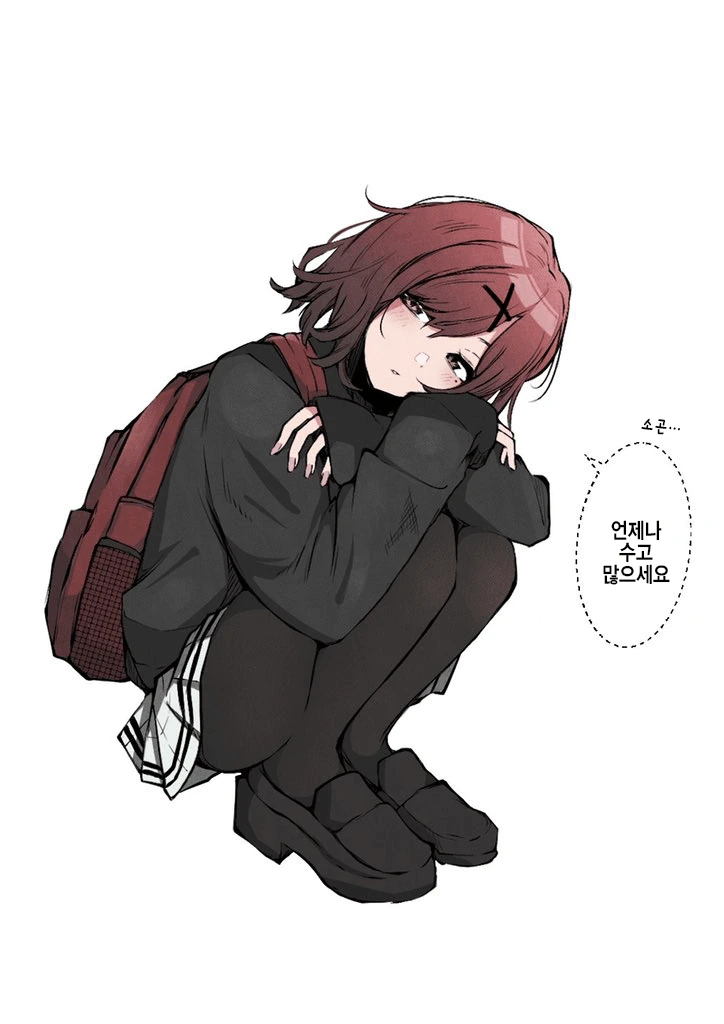 manga_989500_002.webp