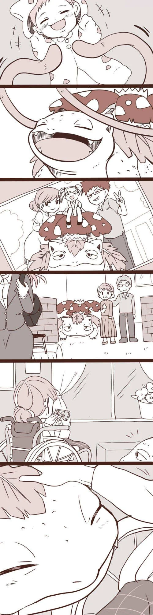 manga_1293619_003.webp