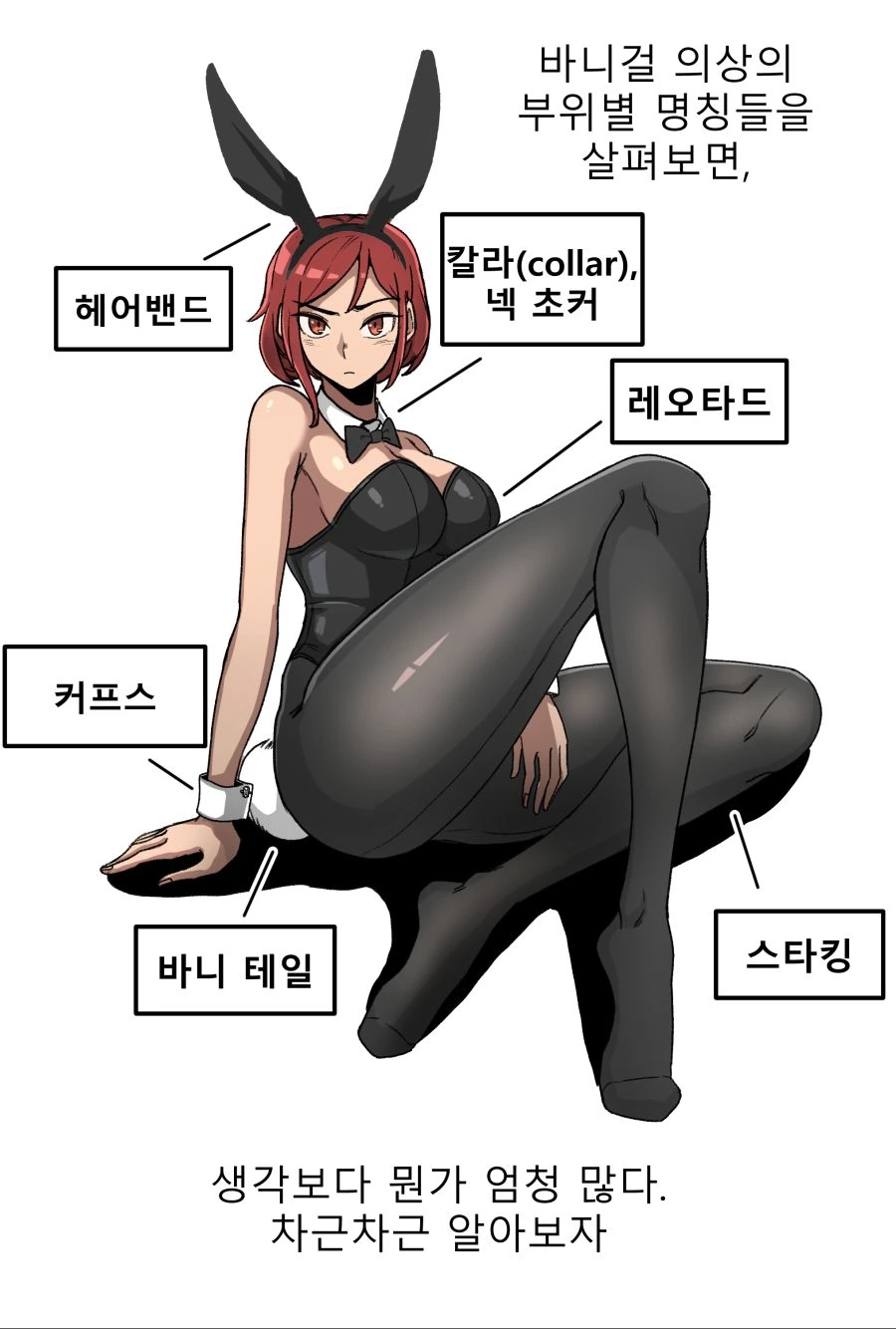 manga_1445602_005.webp