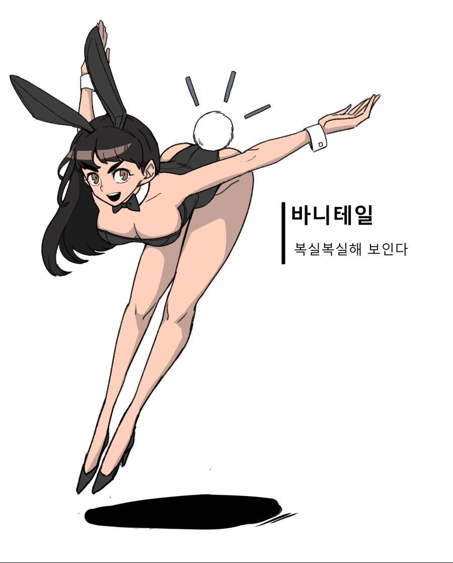manga_1445602_011.webp