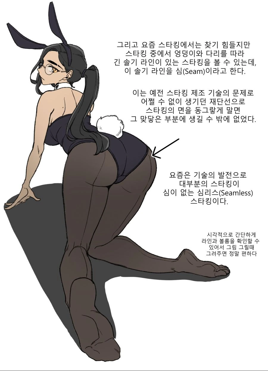 manga_1445602_013.webp