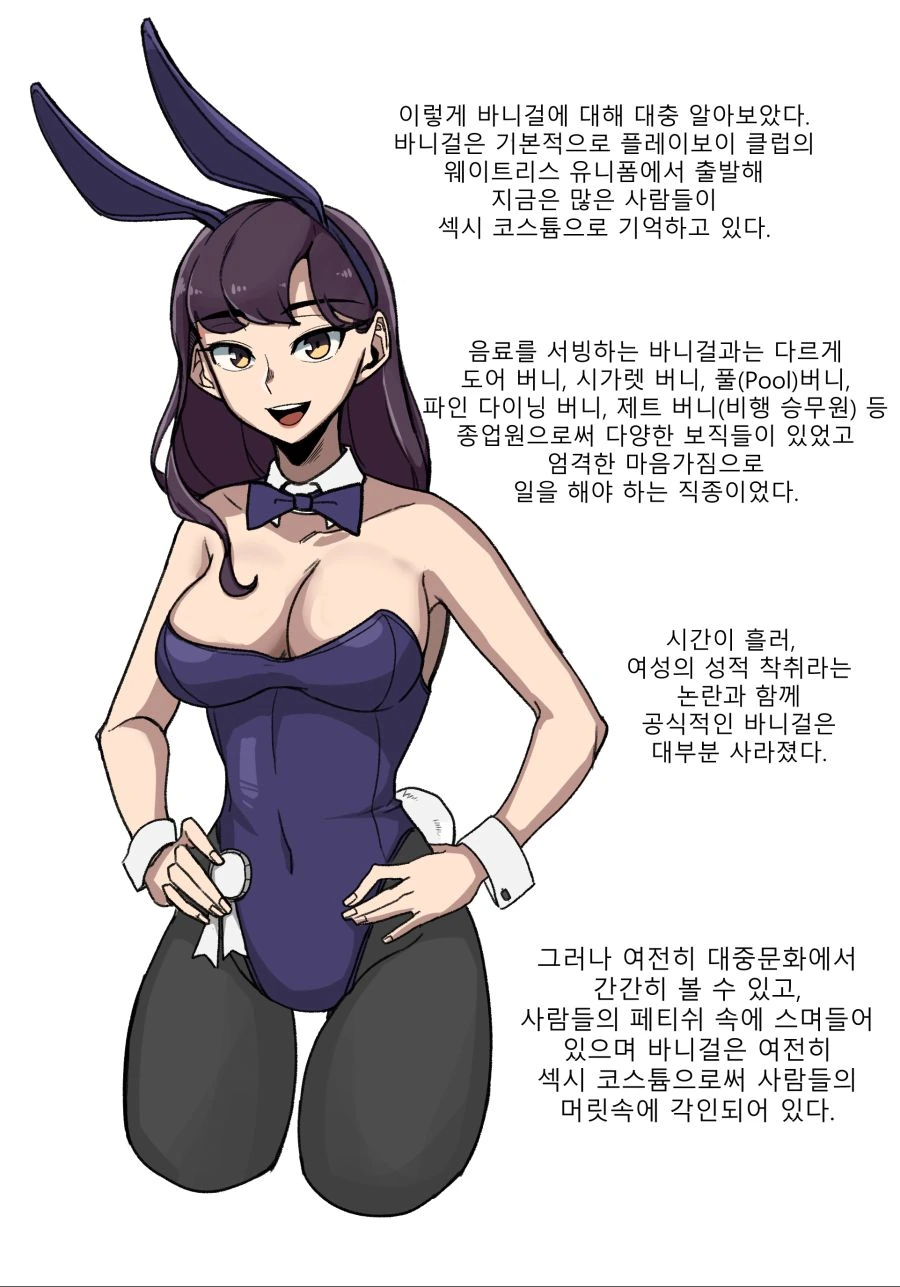 manga_1445602_016.webp