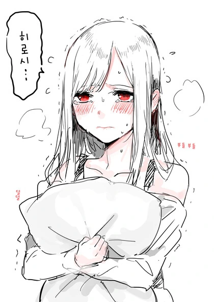 manga_1479085_003.webp