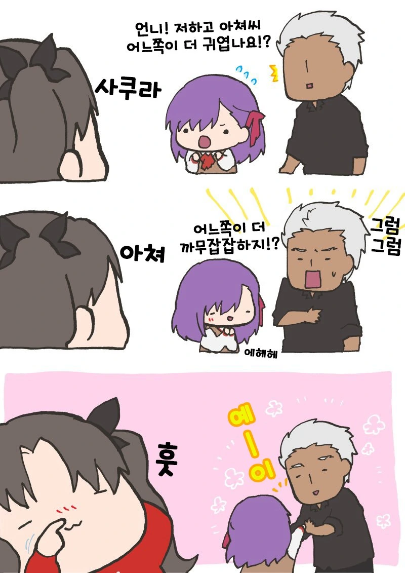 manga_1636060_002.webp
