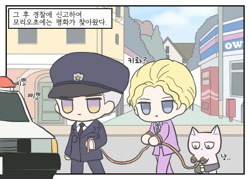 manga_1651978_007.webp