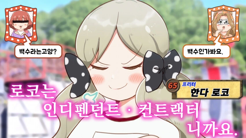 manga_1770446_002.webp
