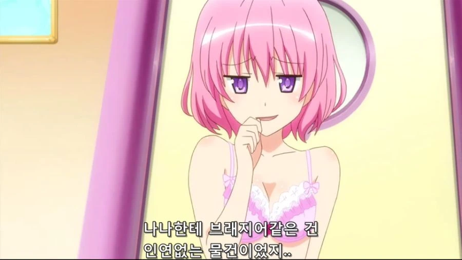 돈만 들고 째는 만화 대표 이미지
