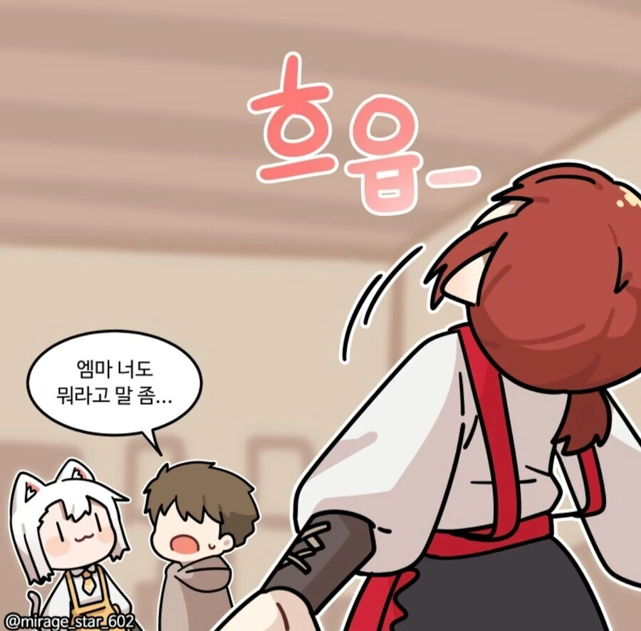 manga_1862751_013.webp