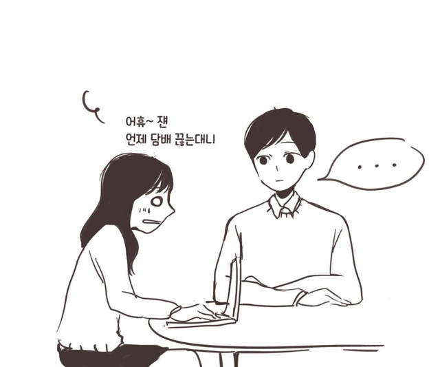 manga_211428_005.webp