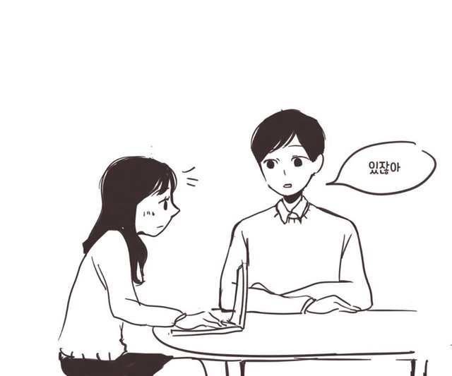 manga_211428_006.webp