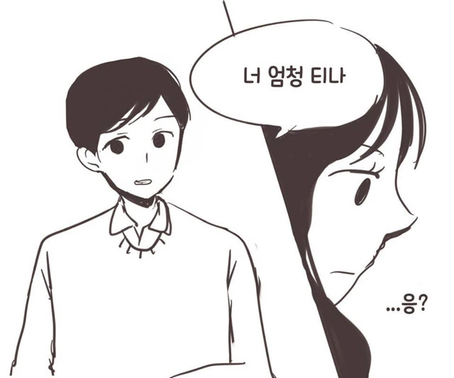 manga_211428_007.webp