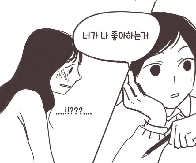 manga_211428_008.webp