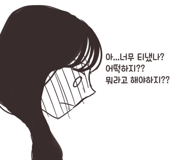 manga_211428_009.webp