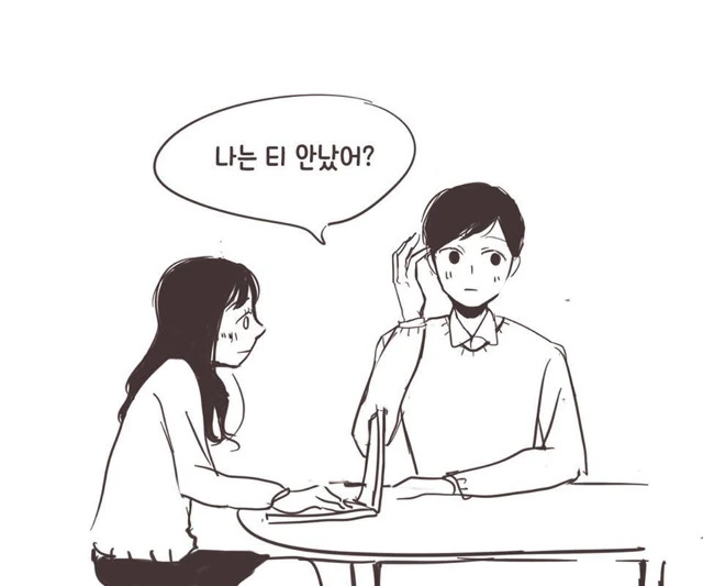 manga_211428_011.webp