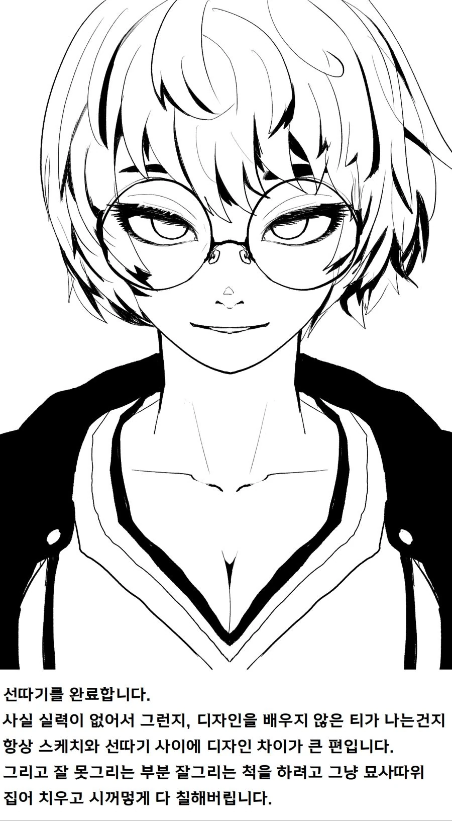 manga_2388368_002.webp