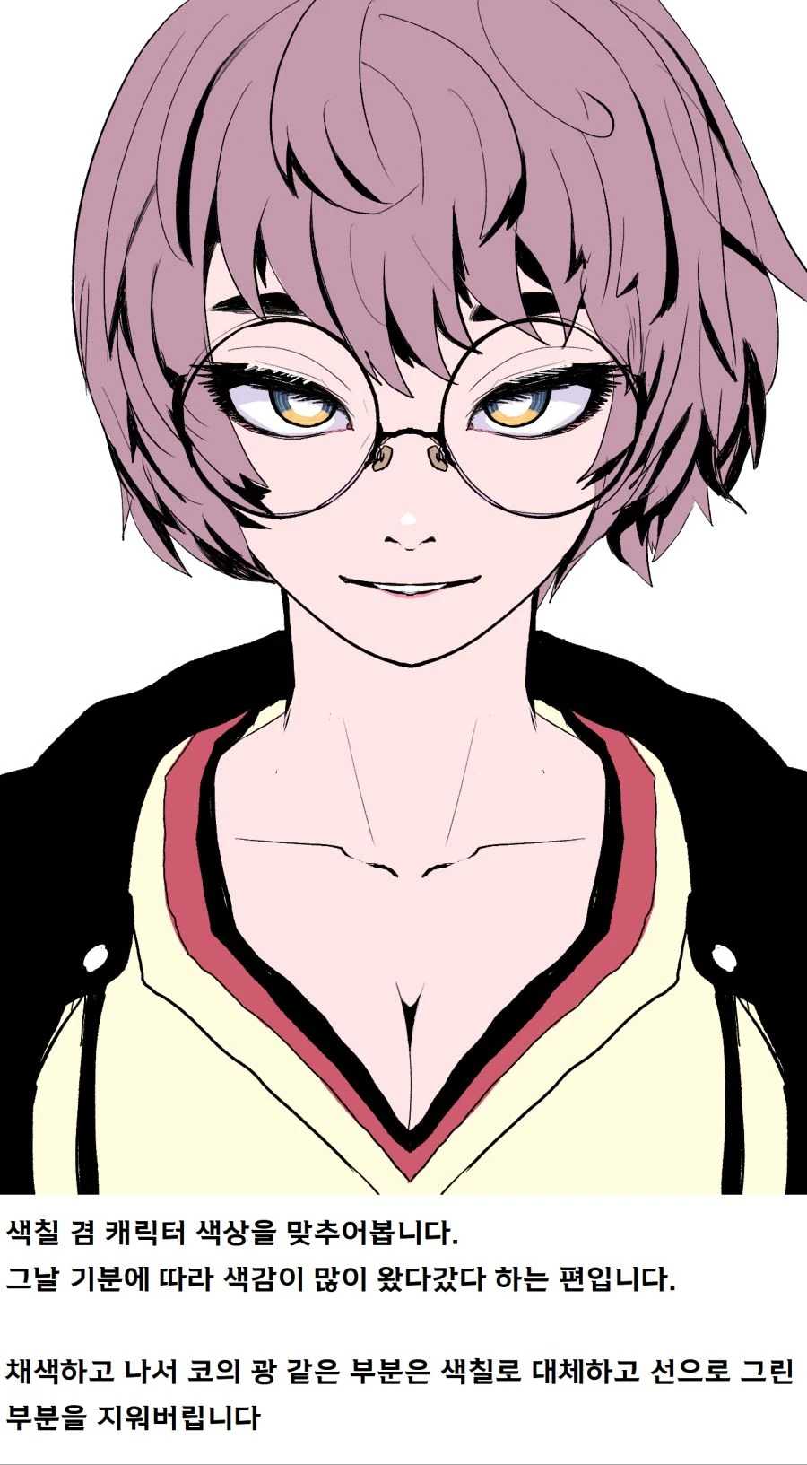 manga_2388368_003.webp