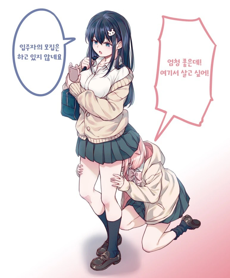 manga_2521553_002.webp