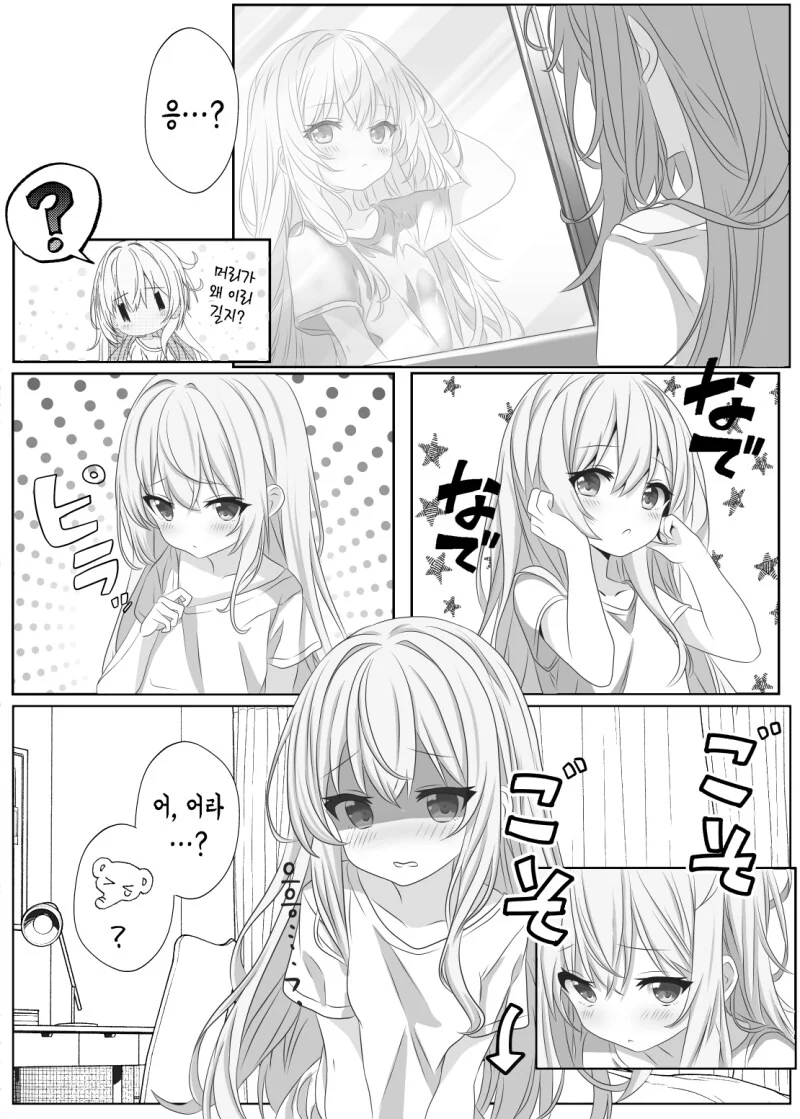 img/24/05/15/18f789167ae4da3f6.png