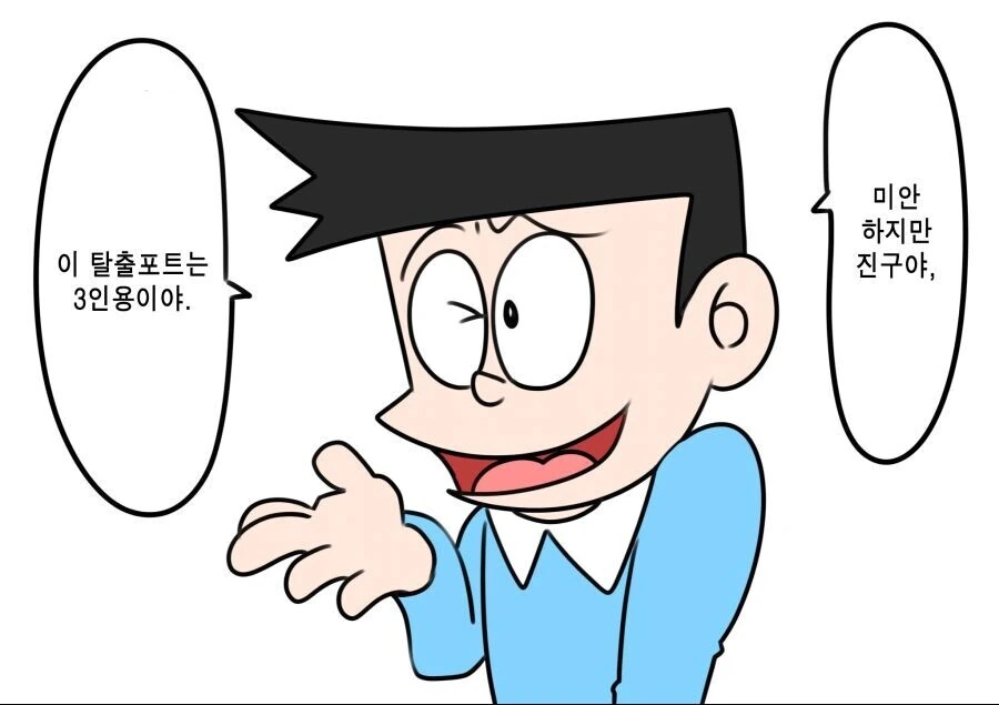 manga_2839416_002.webp