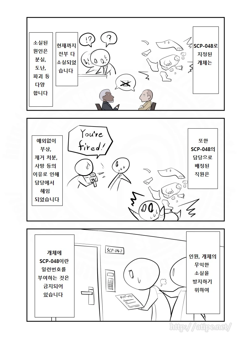 manga_2919935_002.webp
